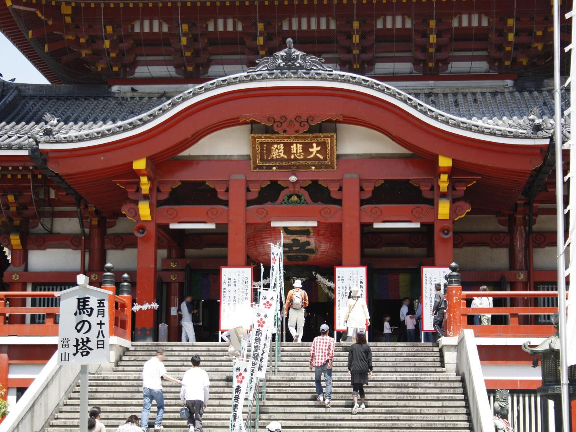 Nagoya Kanko Hotel Екстер'єр фото Entrance to the shrine