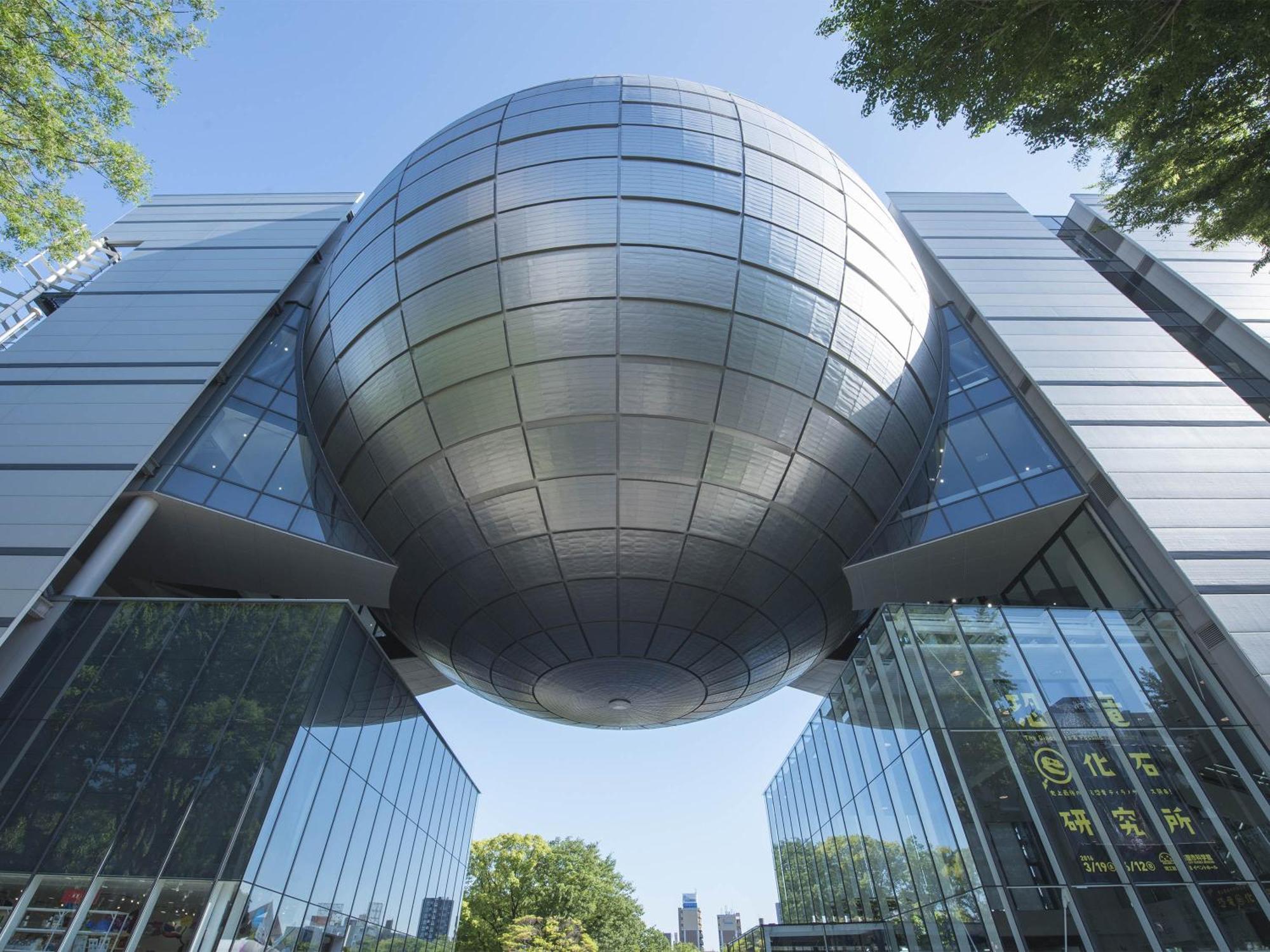 Nagoya Kanko Hotel Екстер'єр фото The sphere
