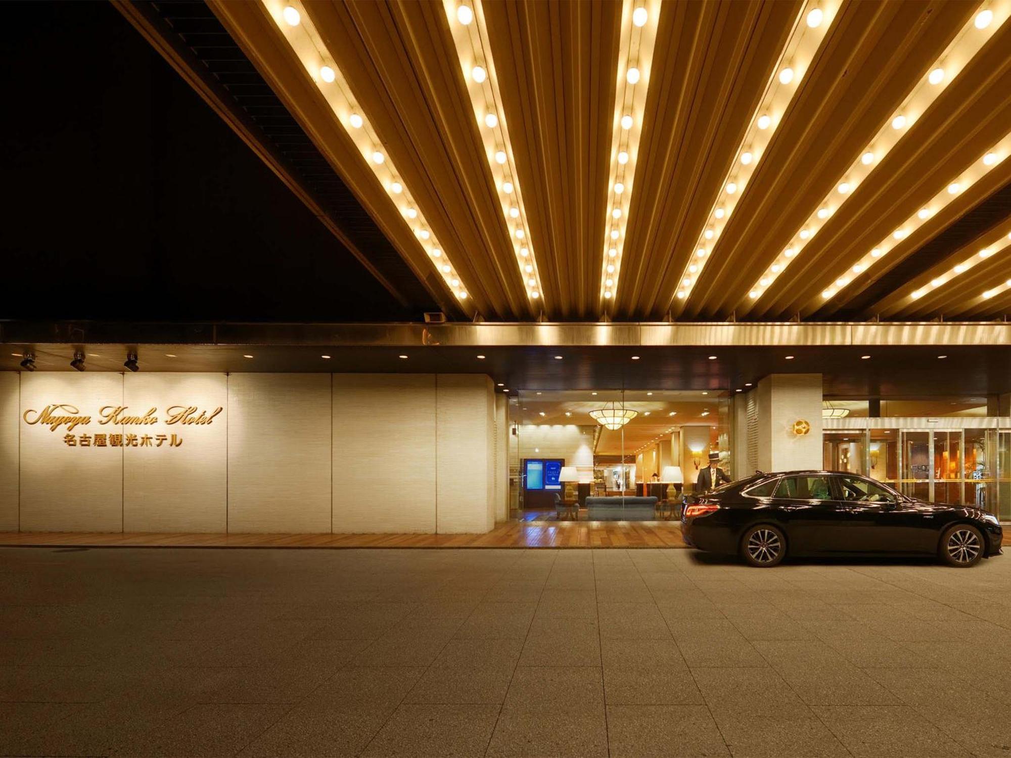 Nagoya Kanko Hotel Екстер'єр фото Entrance