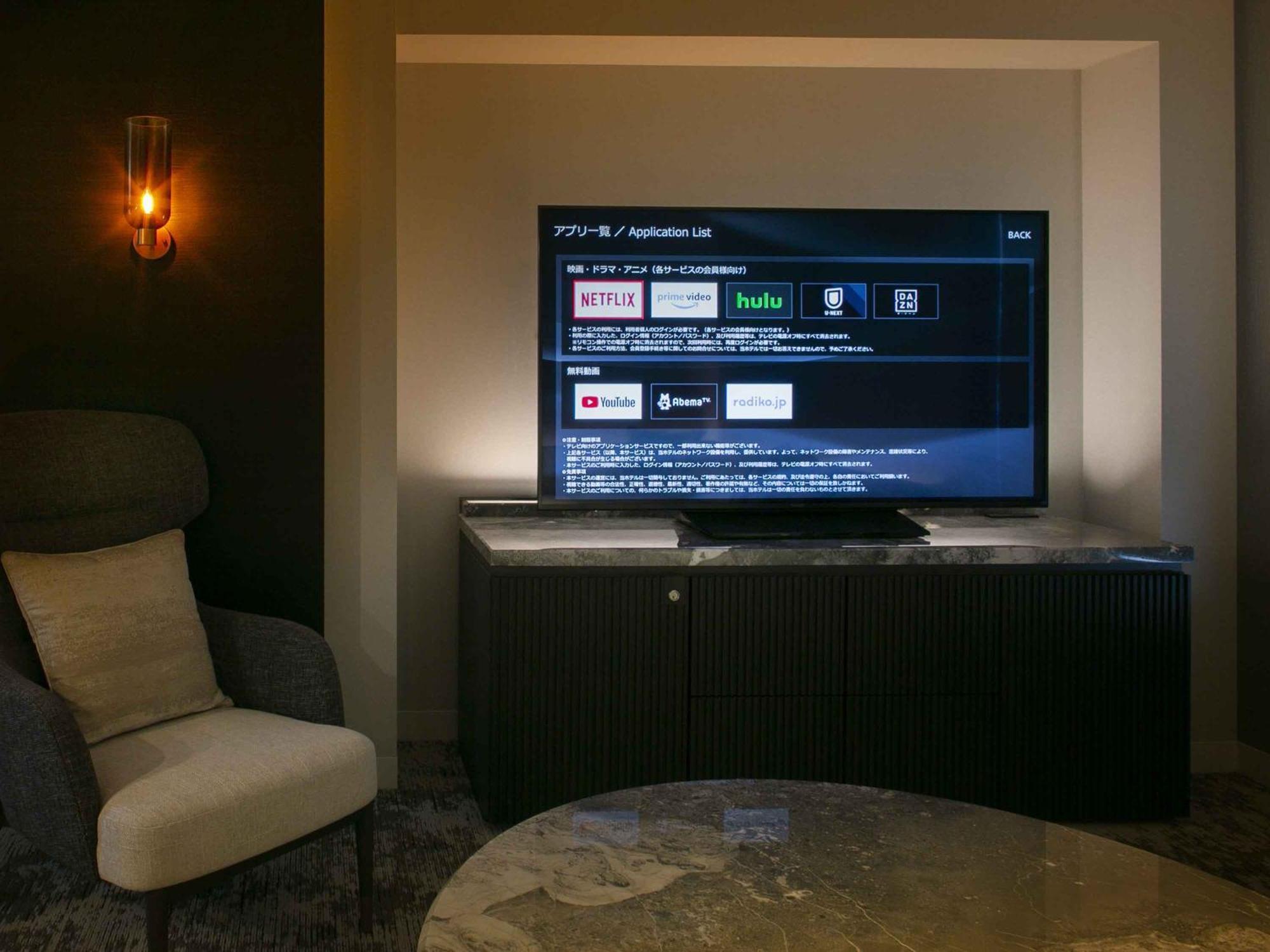 Nagoya Kanko Hotel Екстер'єр фото A television set